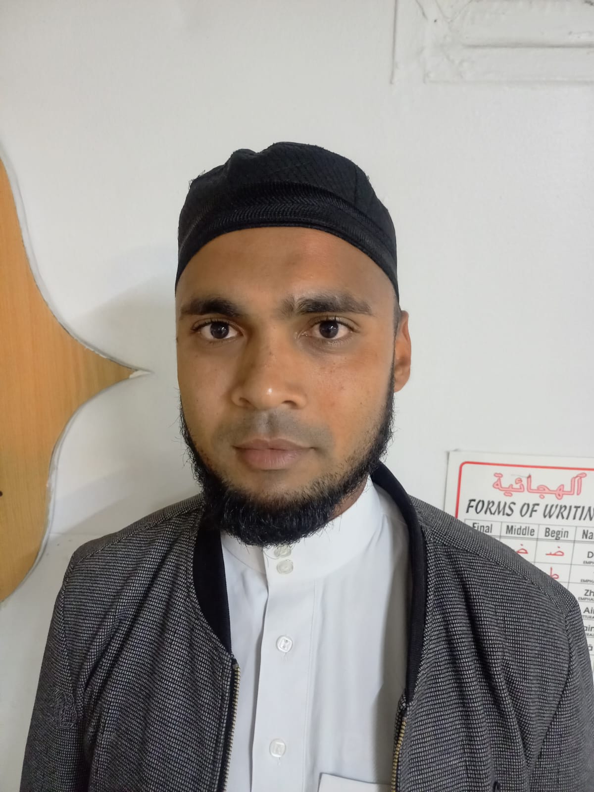 Yazied Suleiman 